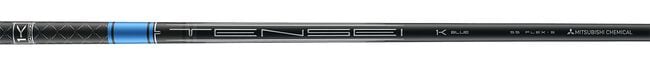 Tensei 1K Blue 55